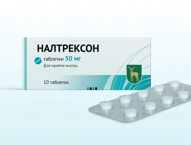 Кодировка от алкоголизма Налтрексоном в Красноуральске